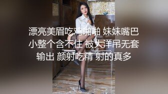  秦总会所探花极品巨乳熟女技师，黑丝肥臀高跟鞋，乳推舔屌，操逼奶子直晃