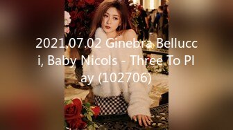 2021.07.02 Ginebra Bellucci, Baby Nicols - Three To Play (102706)