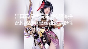 颜值甜妹【loliiiiipop】私人秀，假屌插穴特写，娇喘呻吟，骚话不断，爸爸插的我好爽