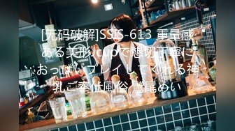 新流出酒店偷拍模特身材颜值红裙美女千里送屌冲进洞穴，靓女也疯狂