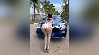 新疆骚妻想找单男推油