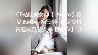 XK-8101 《赘婿2 0》 新三年之约