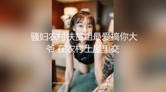 [原y版b]_117_美m女n小x腰y精j_诱y惑h特t写x_20220219