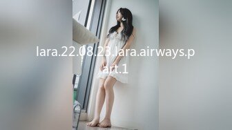 JDXYX032 广濑琉奈 情趣用品真人访问 精东影业