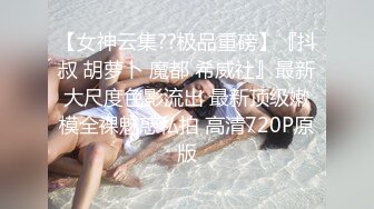 [2DF2]女战神带菜鸟大战三猛男5p 体验性爱极乐世界 - [BT种子]