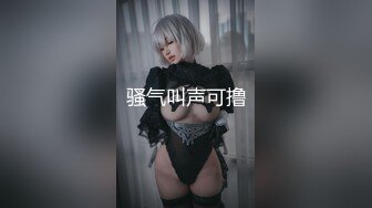 清纯如莲花的眼镜妹JK少女制服主人无套搞了 还内射艹得哇哇叫