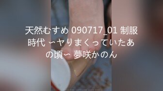 [MMB-331] 蔵出し 生大吟醸 少し訳ありな地方の美人妻を生で美味しくいただきました！