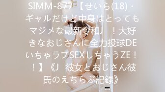 原创视频53秒ID认证