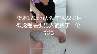 骨感甜美的漂亮妹子，打了好几炮 (2)