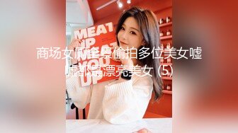 《顶流网红私拍泄密》虎牙、微博80多万粉颜值天花板极品巨乳女神【古阿扎】万元定制透明死水库露毛挑逗独家首发1