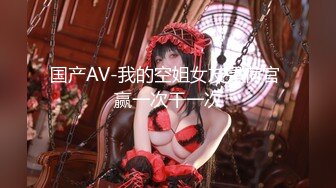 [ABW-308] リミットブレイクSEX 絶対的美少女の殻をブチ破るドM覚醒3性交VOL.3 鈴村あいり