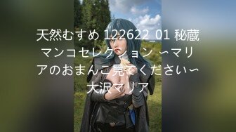 性感小骚货 淫乳女神〖下面有根棒棒糖〗无套爆操性感空乘制服的小骚货，魔鬼身材白虎粉逼无套中出内射