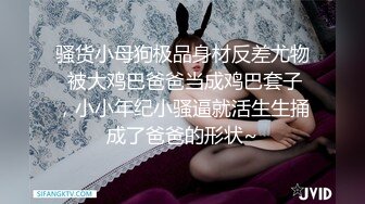 ✿清新纯欲少女✿漂亮可爱学妹放学后穿着校服做爱，表面乖巧的萌妹子背地里是个小骚货，大长腿少女清纯与风骚并存