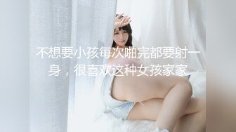 犯罪级美臀『Creamspot』最新合集 翘臀少女的牛仔裤被撕裂再被幻龙大鸡巴插烂 高潮痉挛白浆四溢 绝美淫叫 上 (9)