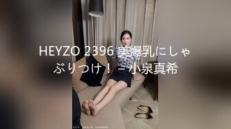 【新片速遞】好刺激的战场激情4P，骚女被两个小哥强扒硬上，揉奶抠逼大鸡巴强硬塞入，好姐妹旁边看着，镜头轮草抽插呻吟