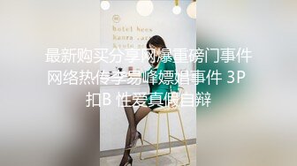 做爱都还在摆 pose一定是知道我在拍视频想把最好的一面展示给大家