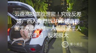 店长给客人舔脚,勾引客人店内做爱 上集