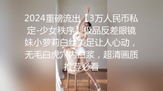 【新片速遞】 ✨极品美少妇✨阿姨约到年轻小伙心里乐开花，多半心想：又能赚钱又能艹逼，爽歪歪！[310.67M/MP4/00:58:11]